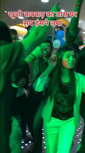 Holi आवा भतार घरे 14 के होली बा Khushi Kakkar #bhojpur #viralvideo2026b