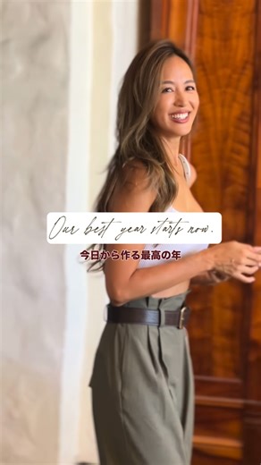 Mie T | 『私だから出来る』にマインドセット完了したら強くなる🤗 From “because of me” to “because it’s me.”Completely different power. | Instagram