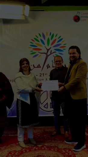 Exploring Peshawar University: Campus Life and Culture