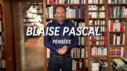 「中法字幕」 布莱士·帕斯卡尔 BLAISE PASCAL ｜《思想录》｜LA P'TITE LIBRAIRIE 栏目