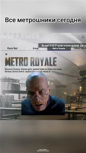 All metro workers today
