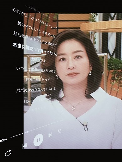 膳場貴子に関する報道特集