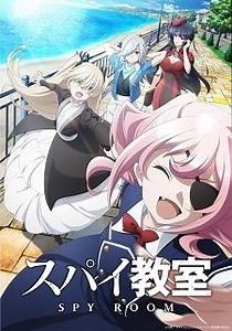 'Spy Kyoushitsu' Gets Second Season in Summer 2023
