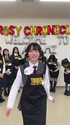 いらっしゃいませ。 ロージーレコードです。 あなたはどの店員さんが好き？🌹 ※タワーレコードさんにエプロンをお借りして店員さんになりきってみました！ #ロージークロニクル #ハロプロ