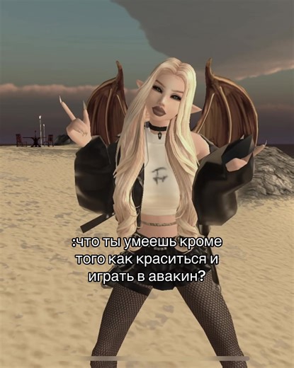 Exploring Hobbies Beyond Avakin Life: Tips and Recommendations