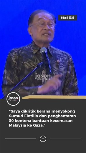 "Saya dikritik kerana menyokong Sumud Flotilla dan penghantaran 30 kontena bantuan kecemasan Malaysia ke Gaza." - PM @anwaribrahim#sumudflotilla #MalaysiaMADANI #anwaribrahim #keadilanuntuksemua