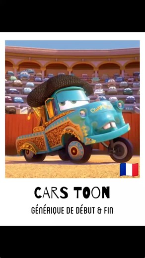 Générique de début et fin du dessin animé de Cars McQueen ou une dépanneuse raconte ses histoires • Martin se la raconte #generiquedessinanime #dessinanime #dessinanimé #prt #pourtoi #2008 #ecole #gouter #Cars #carstoon #cars2 #cars3 #martinselaraconte #mcqueen #radiatorsprings