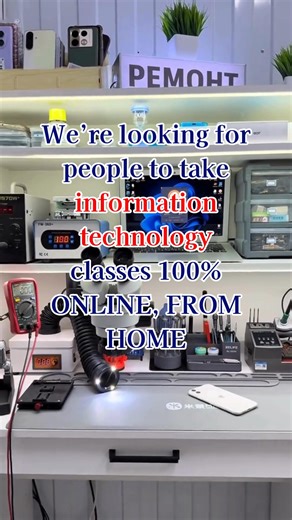 261 reactions · 21 shares | Work full-time? Busy life? No problem. Our online IT degree lets you study whenever and wherever it works for you. Graduate with the hands-on skills to succeed in cybersecurity, networking, or tech support. | Your Technology Degree | Facebook