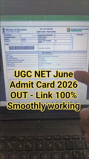 UGC NET Admit Card 2026 out | UGC NET Admit Card 2026 kaise check karen | UGC NET Hall Ticket 2026