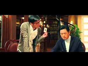 The Man From Macau (2014)