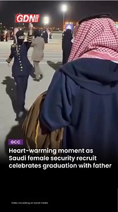 Heart-warming moment as Saudi female security recruit celebrates graduation with father A video capturing a proud moment between a newly graduated Saudi security recruit and her father has gone viral on social media. Saudi Arabia’s Public Security on Monday celebrated the graduation of the eighth batch of the Basic Individual Qualification Course for female recruits, with 328 graduates completing their training at the Women’s Training Institute. During the training period, the recruits underwent