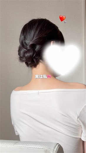 【毛量多め】お団子ヘア#ヘアアレンジ