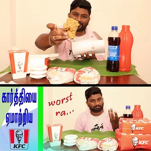 22K views · 900 reactions | KFC Big Bucket Chicken, popcorn Chicken & Chicken Burger Eating Challenge | Eating Challenge Boys | Facebook