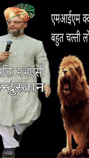 24 জানুৱাৰী, 2026