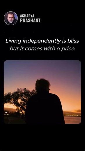 Bliss || Acharya Prashant