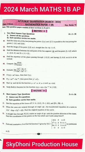 inter first year maths1b board question paper 2024 March ap #skydhoni #skydhoniquestionpapers