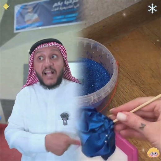 سلبيات التوأم بالمدرسه 💔😭 #وسيم_قدها#foryou #youtubeshorts #shorts