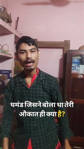 happy new year 2026 || new year sad shayari || sad status video