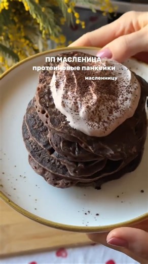 Высокобелковый панкейк для худеющих!