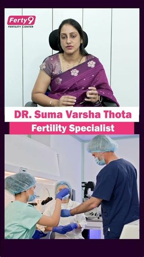 IVF లో PGT టెస్ట్ అవసరమా #drsumavarsha #pregnancytips #ivftreatment #shorts #healthtips