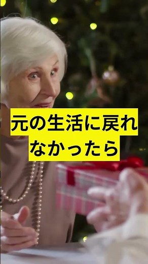 放射線治療32 この不安、入院して初めて気づきました。