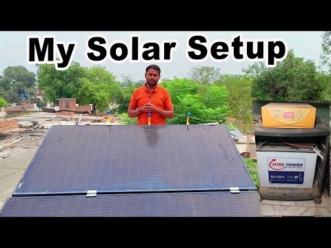 मिलिए मेरे 800 वाट सोलर सेटअप से | WAAREE 800w solar setup | utl gamma plus 1 kva 12v