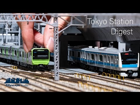 【ジオラマ】600時間以上をかけて東京駅丸の内をNゲージで再現　ダイジェスト【鉄道模型】