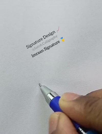 Personalized Signature Name Video Tutorial | TikTok