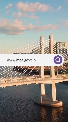 What is MCA? MCA kya hai? How to download Company Master Data from MCA Portal? #MCA #company