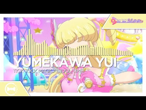 [Trailer] Yumekawa Yui - Tick Tock・Magical・Idol Time! (Available Only in MEGA)