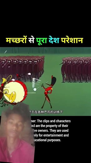 #funny #cartoon #comedy #memes #animation #gaming #bhajanshaamsavere