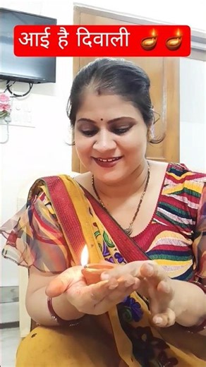 #tutorialfilter #awezchaitrend#sehar#dhanteras