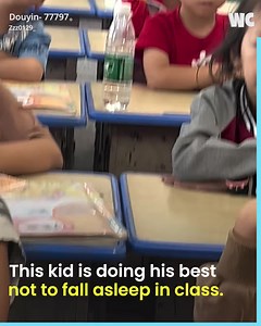 Classroom Sleep Struggle | Flowers and Gifs