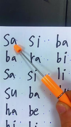 Learn Spanish Phonics for Kids