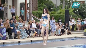 Miss Universe Thailand 2020 - Swimsuit Competition - Part 3 | Thailand-beauty pageant