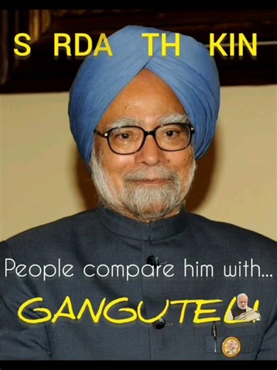 Modi vs Manmohan: Comparison 2026! 🇮🇳 #Shorts #Politics Silent Leader vs Mass Leader: Who Won? 🏆