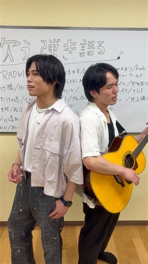 愛のかたまり / KinKi Kids(DOMOTO) #関修人 #菅宮我玖