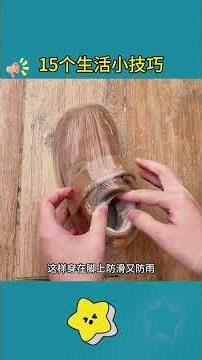 Revolutionize Your Day with This Tiny Lifehack