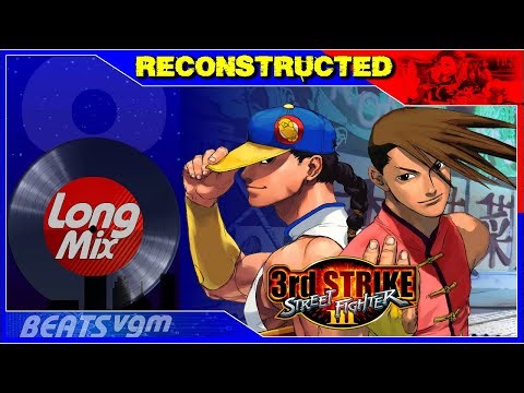 Street Fighter III: 3rd Strike - Crowded Street (Yun & Yang's Stage) [Reconstructed Mix 8-BeatsVGM]