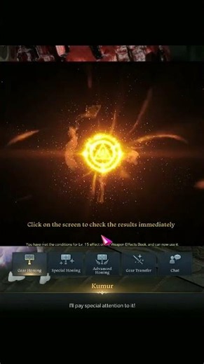 25 Weapon (Serca) in Lost Ark #lostark #aeromancer