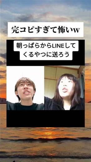 完コピすぎてるwww #おすすめ #ものまね #ぺいポコ #ヒヨごん #完コピ #バズれ #激怒