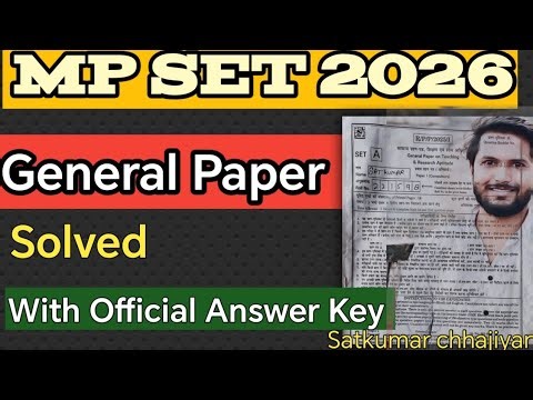 MP SET 2026 | General Paper Solved With official Answer Key