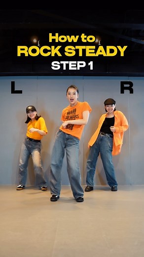 hirokoboogie ﾋﾛｺﾌﾞｷﾞ- on Instagram: "30sec Locking tutorial by @hirokoboogie Let’s try “Rock Steady”⭐️ Can you do this step???? It’s also known as “Leo walk” *Sometimes each dance move has different ways to call it by region and people If you know a different way to call it, let me know what you call it🗣️ 保存して練習してみてね〜🫡 #dance #streetdance #locking #lockdance #lockingdance #danceclass #dancelessons #dancetutorial #dancetutorials #ダンス動画 #ロックダンス"
