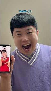 라면 한입 달라고 하는데 남매가 뮤지컬배우라면?