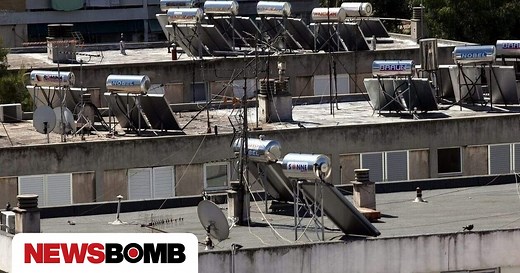 Αλλάζω Σύστημα Θέρμανσης και Θερμοσίφωνα: Πώς κάνετε αίτηση - Τα ποσοστά επιχορήγησης