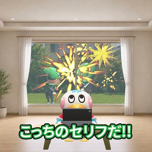 Too addicted to dopamine to notice a burglar #AnimalCrossing #ACNH