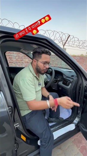 तो क्या है ये वाला? 🤔🤔🤔 #carfeature Punch Facelift 2026 Adventure