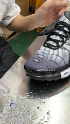 Factory Work and Air Max Plus Sneakers Explained