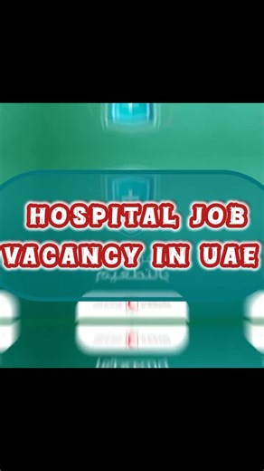 Job seeker | 🏥 Hospital Job Openings Available ✅ Apply only through the official application form ✅ Shortlisted candidates will be contacted for... | Instagram
