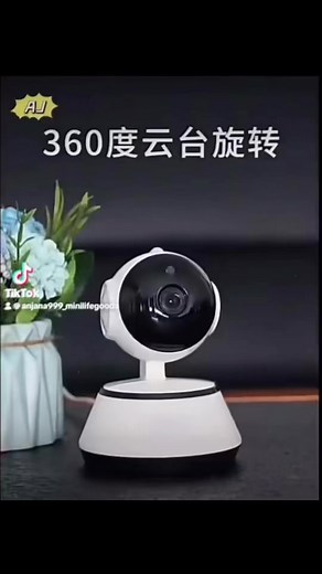 V380 CCTV Camera Q61080p 360° Wifi CCTV Connect to Cellphone Home Security Camera | An Jana